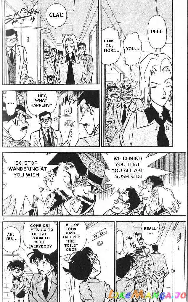 Case Closed Manga - Chapter 148 - Page 6