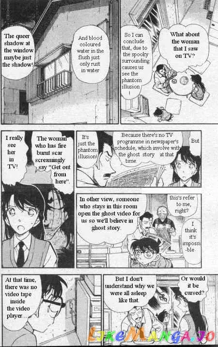 Case Closed Manga - Chapter 356 - Page 9