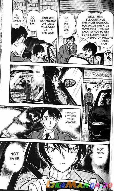 Case Closed Manga - Chapter 371 - Page 5