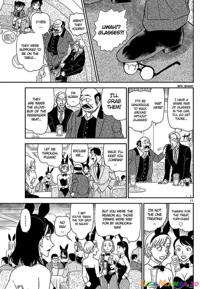 Case Closed Manga - Chapter 1009 - Page 11