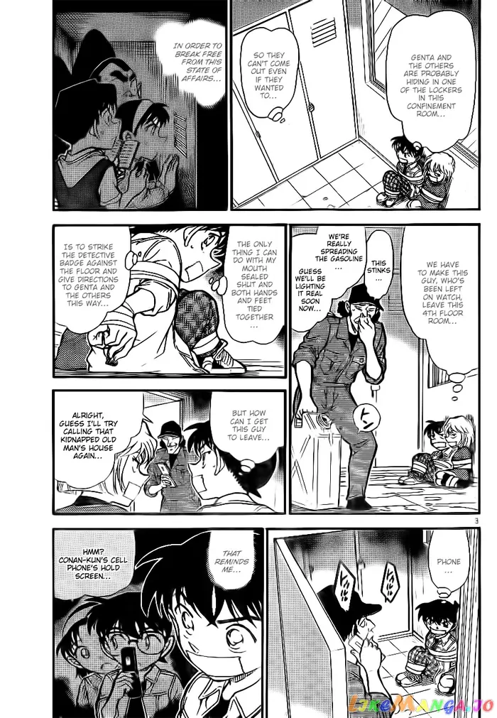 Case Closed Manga - Chapter 755 - Page 3