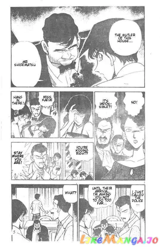Case Closed Manga - Chapter 212 - Page 3
