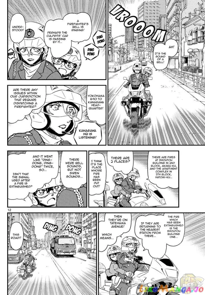 Case Closed Manga - Chapter 1074 - Page 13