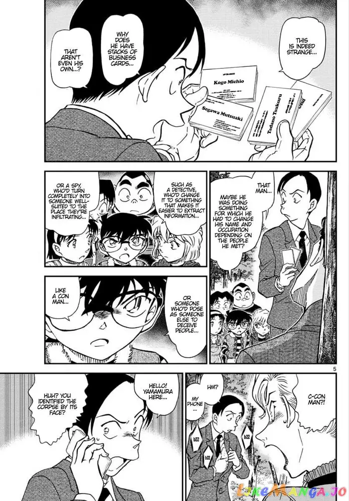 Case Closed Manga - Chapter 1033 - Page 5