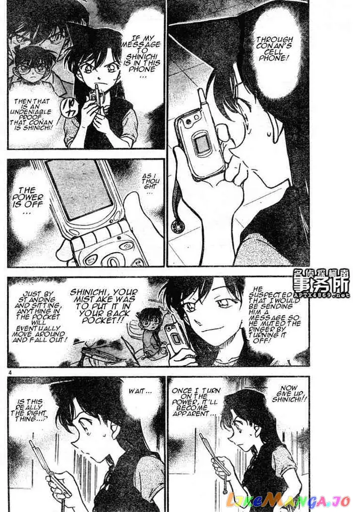 Case Closed Manga - Chapter 483 - Page 4
