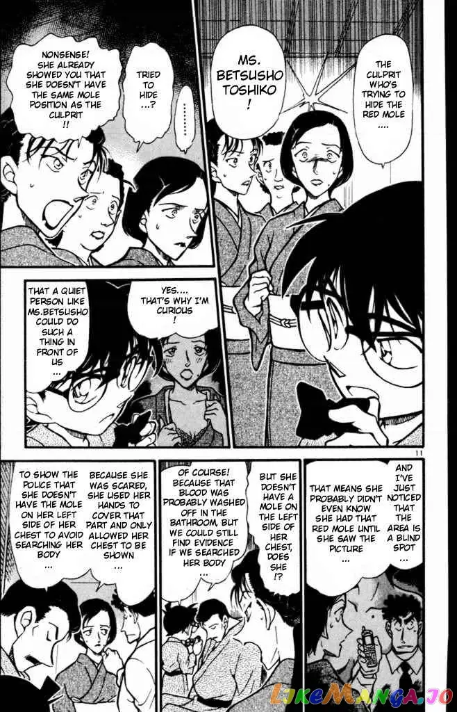 Case Closed Manga - Chapter 403 - Page 11