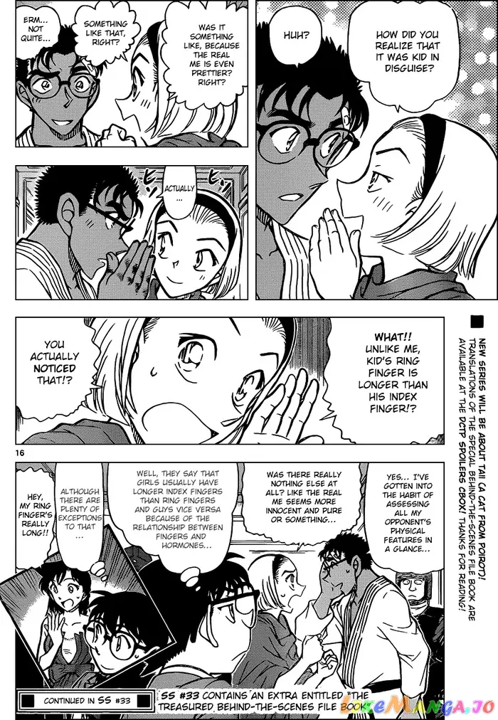 Case Closed Manga - Chapter 864 - Page 16