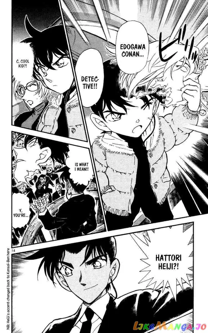 Case Closed Manga - Chapter 433 - Page 14