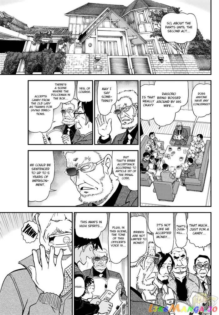 Case Closed Manga - Chapter 1088 - Page 11