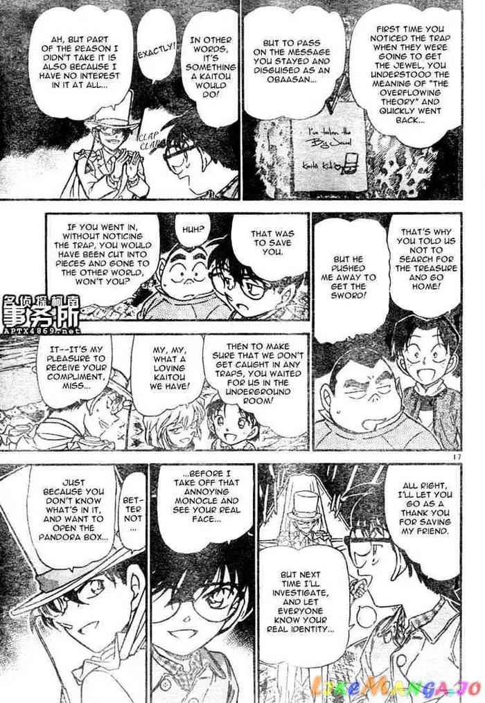 Case Closed Manga - Chapter 478 - Page 17