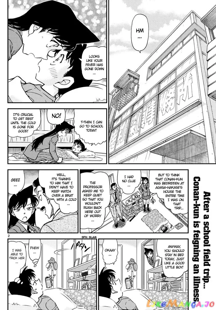 Case Closed Manga - Chapter 1006 - Page 2