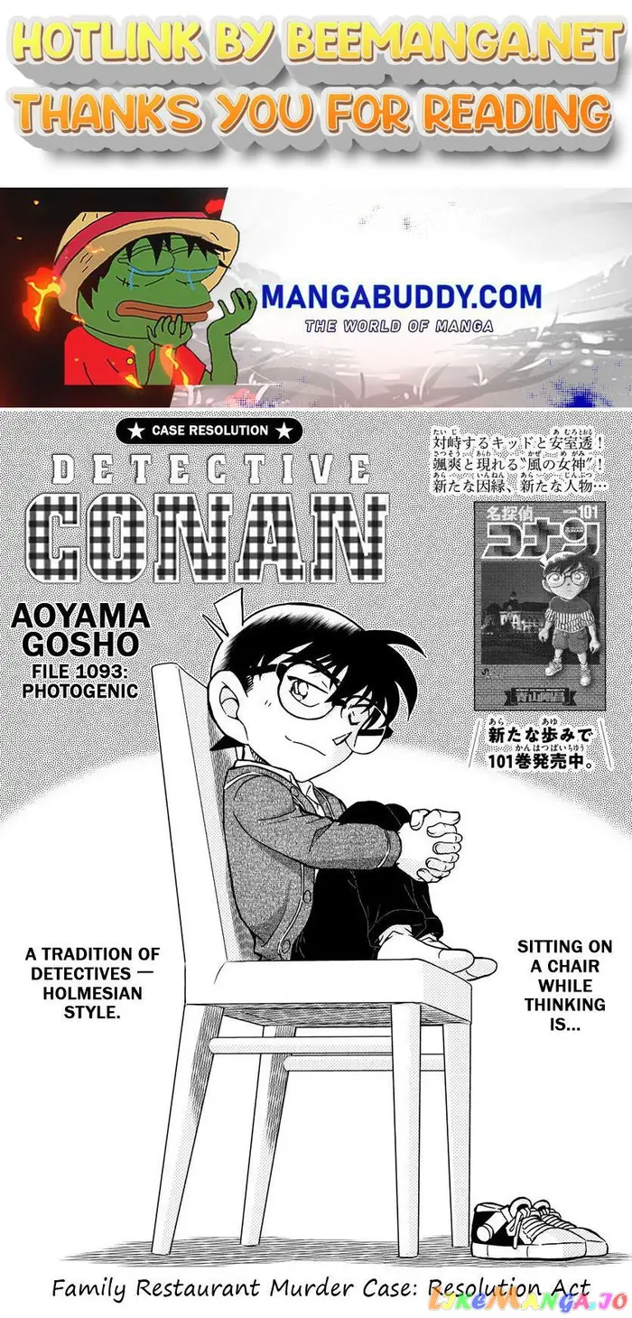 Case Closed Manga - Chapter 1093 - Page 1