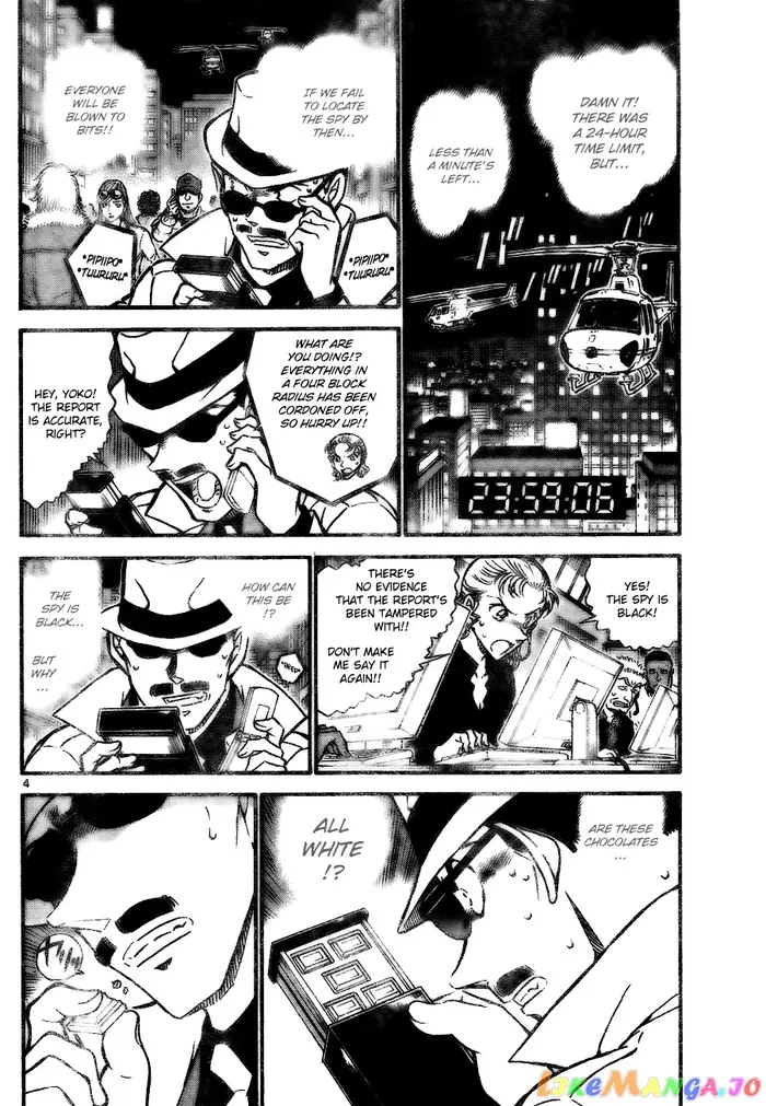 Case Closed Manga - Chapter 725 - Page 4