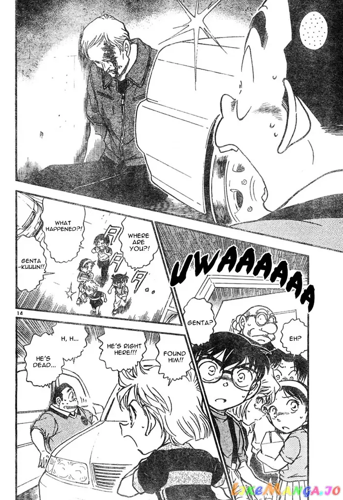Case Closed Manga - Chapter 567 - Page 14