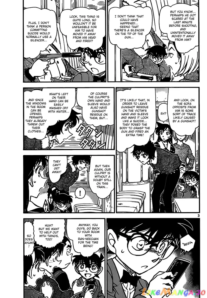 Case Closed Manga - Chapter 820 - Page 3