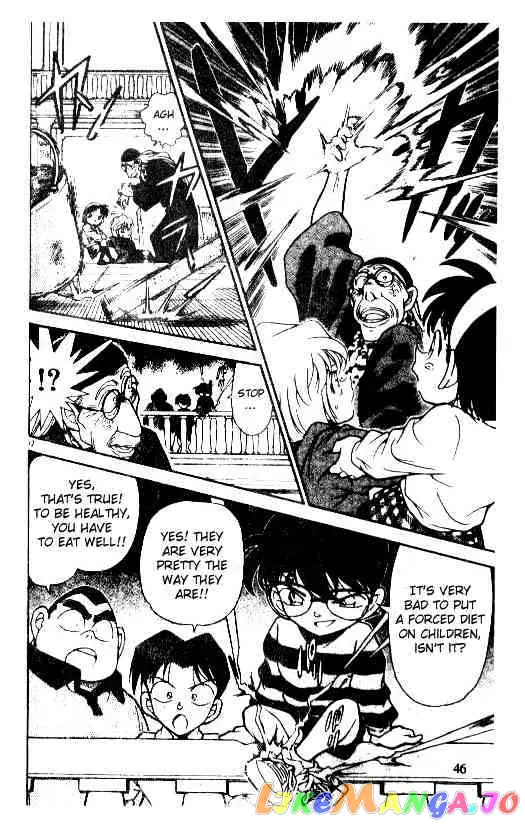 Case Closed Manga - Chapter 203 - Page 12
