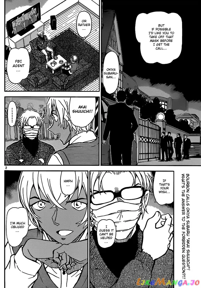 Case Closed Manga - Chapter 896 - Page 3