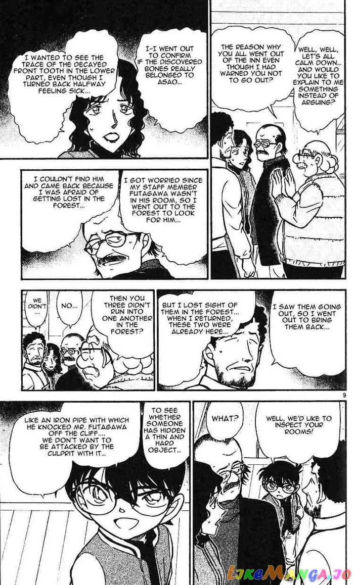 Case Closed Manga - Chapter 468 - Page 9