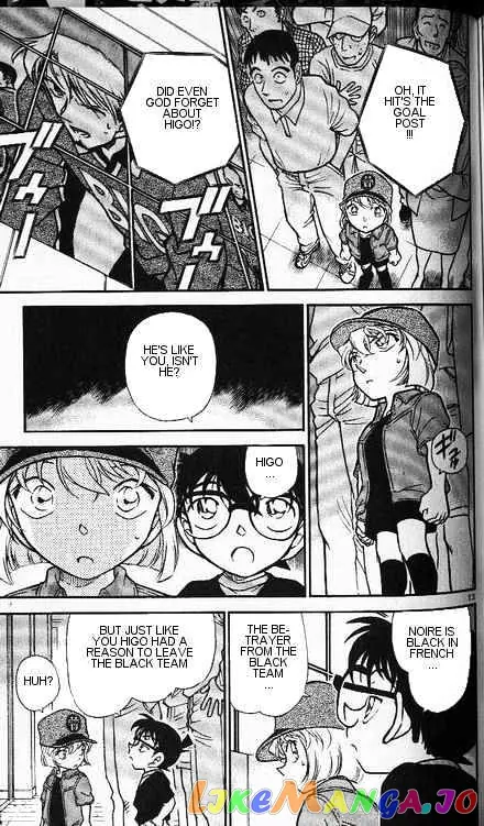 Case Closed Manga - Chapter 345 - Page 13