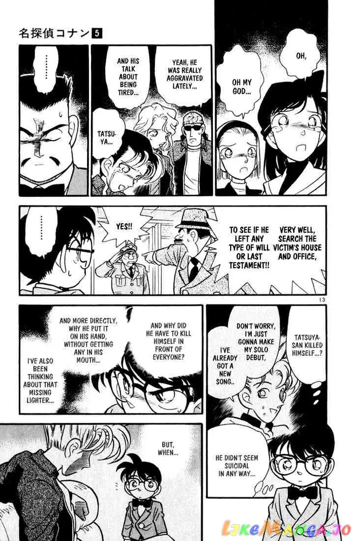Case Closed Manga - Chapter 46 - Page 13