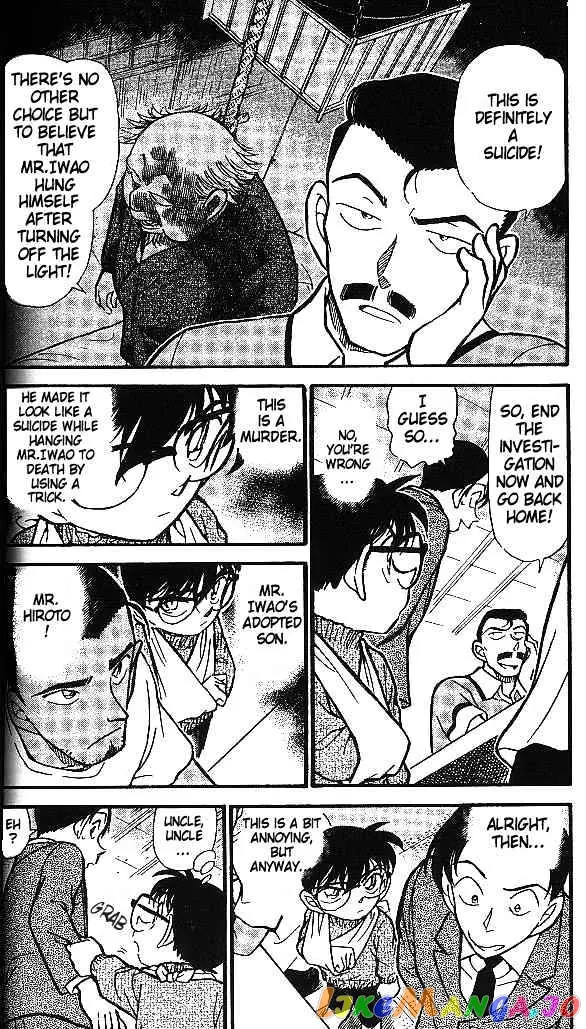 Case Closed Manga - Chapter 409 - Page 4