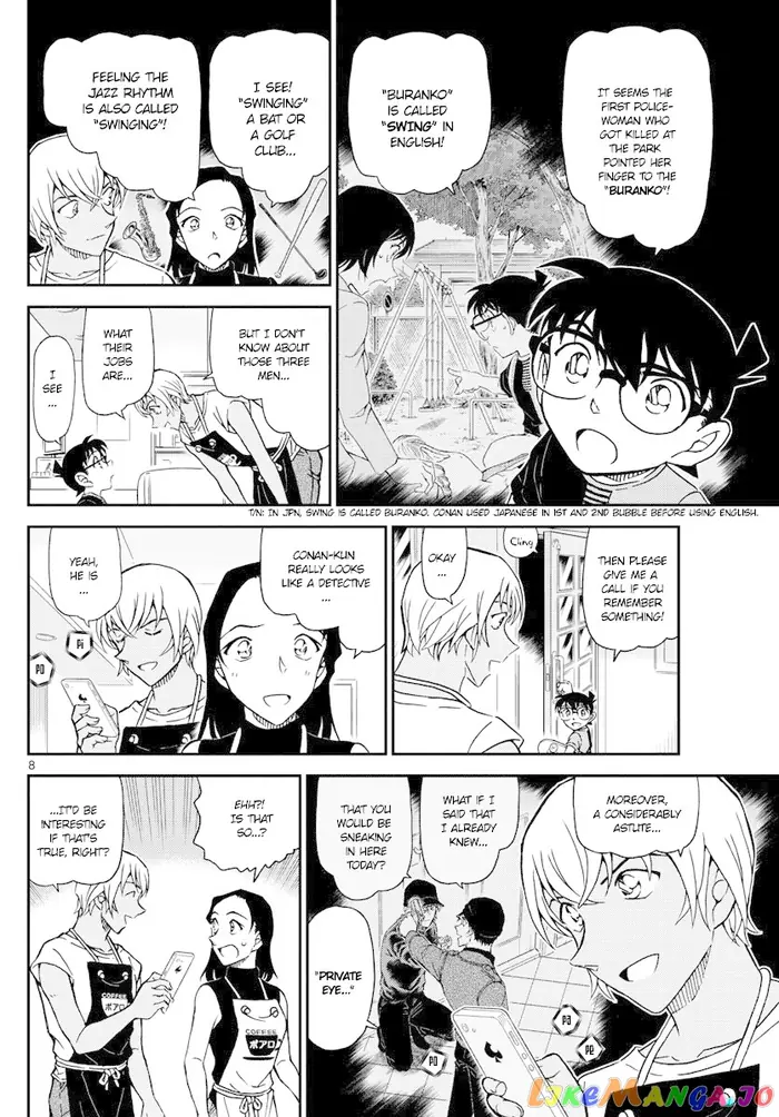 Case Closed Manga - Chapter 1015 - Page 8