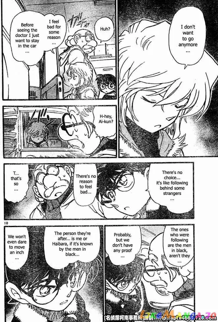 Case Closed Manga - Chapter 420 - Page 10