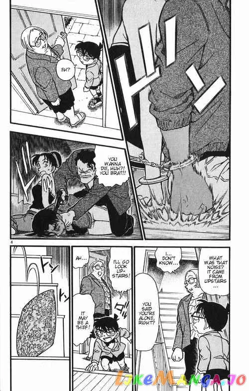 Case Closed Manga - Chapter 391 - Page 4