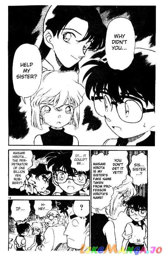 Case Closed Manga - Chapter 181 - Page 14