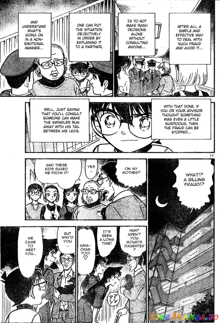 Case Closed Manga - Chapter 586 - Page 11