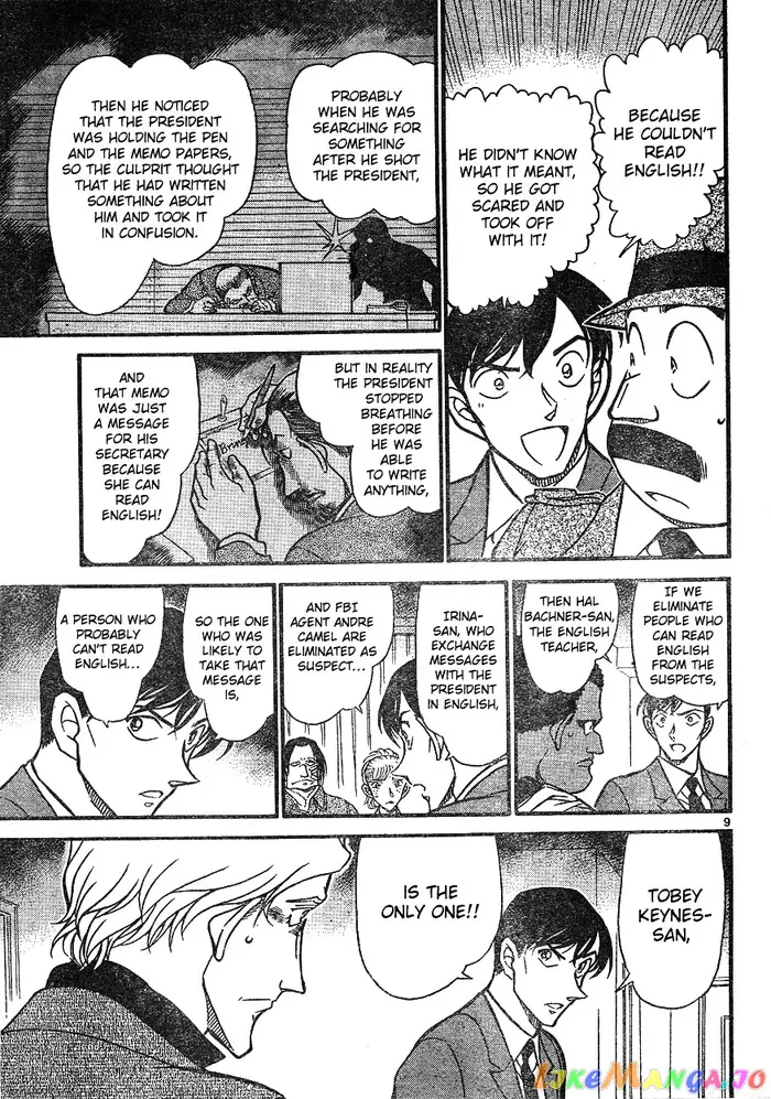 Case Closed Manga - Chapter 608 - Page 9