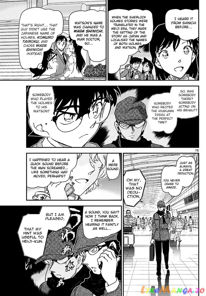 Case Closed Manga - Chapter 983 - Page 16