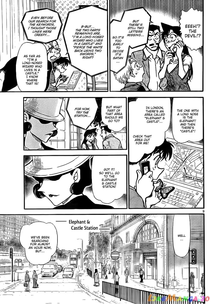 Case Closed Manga - Chapter 747 - Page 9