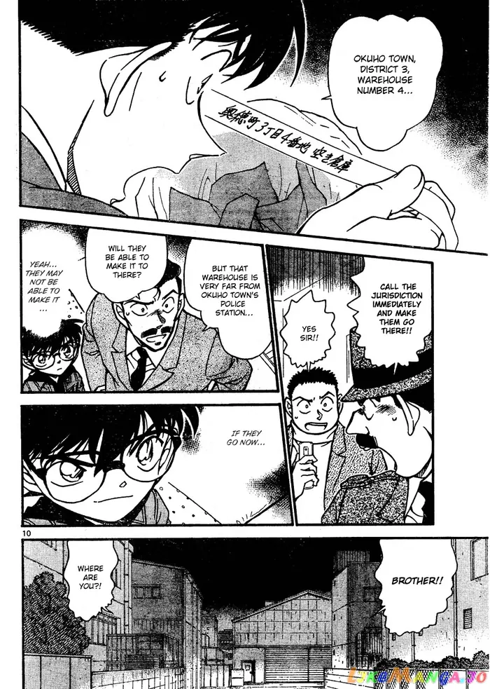 Case Closed Manga - Chapter 642 - Page 10