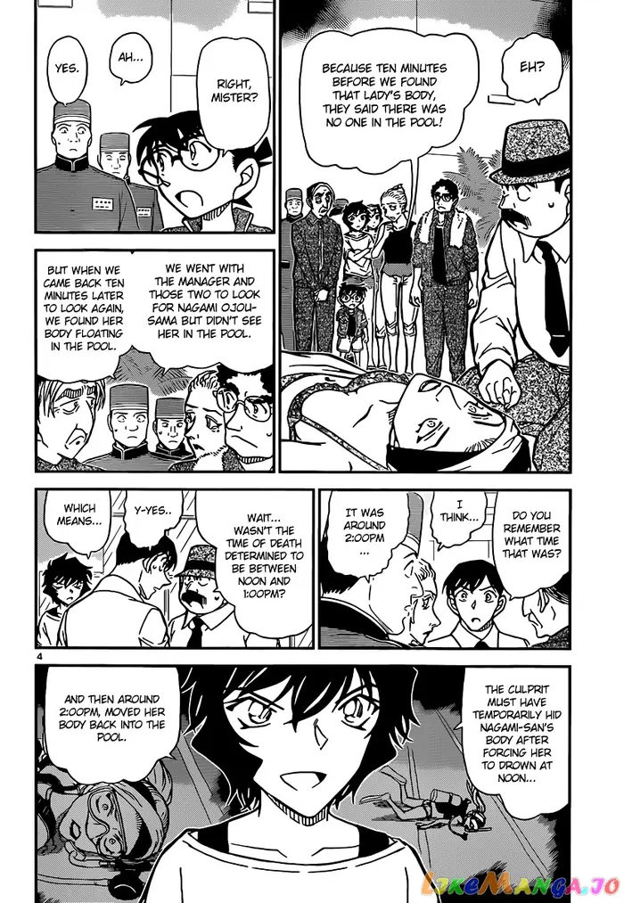 Case Closed Manga - Chapter 904 - Page 5