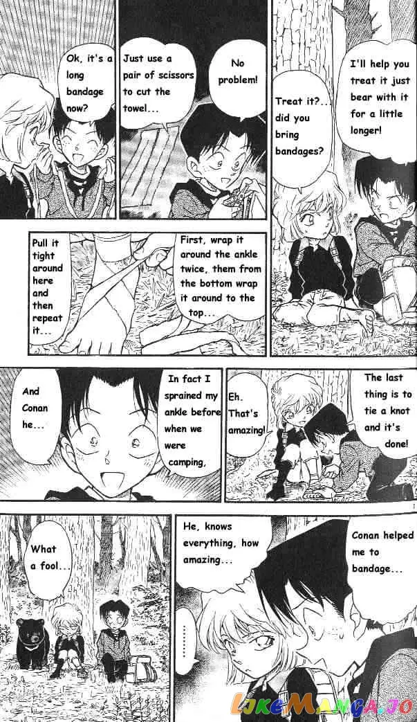 Case Closed Manga - Chapter 274 - Page 12