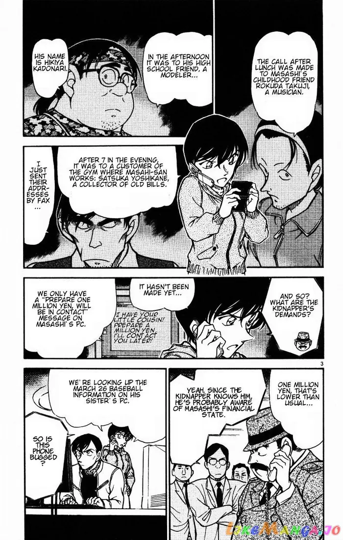 Case Closed Manga - Chapter 513 - Page 3
