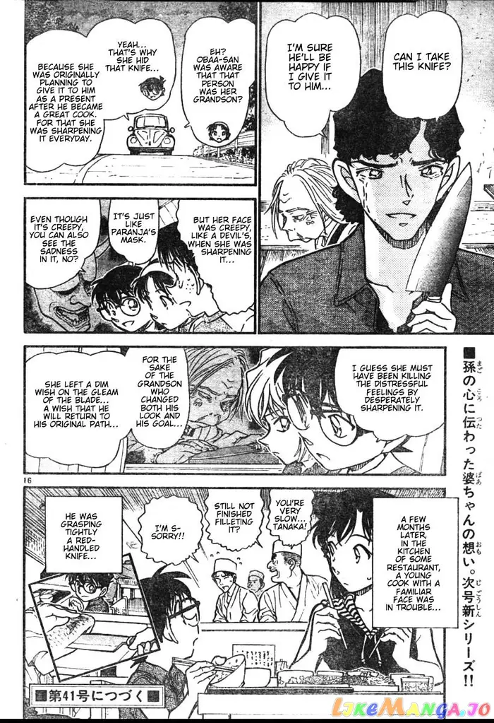 Case Closed Manga - Chapter 581 - Page 16
