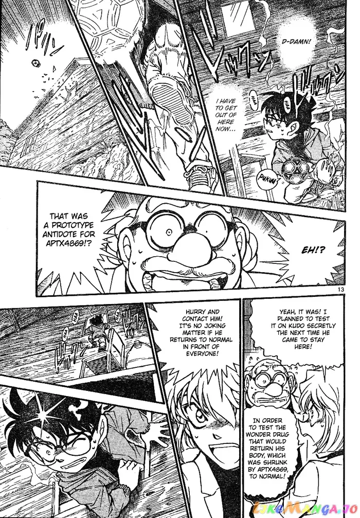 Case Closed Manga - Chapter 646 - Page 13