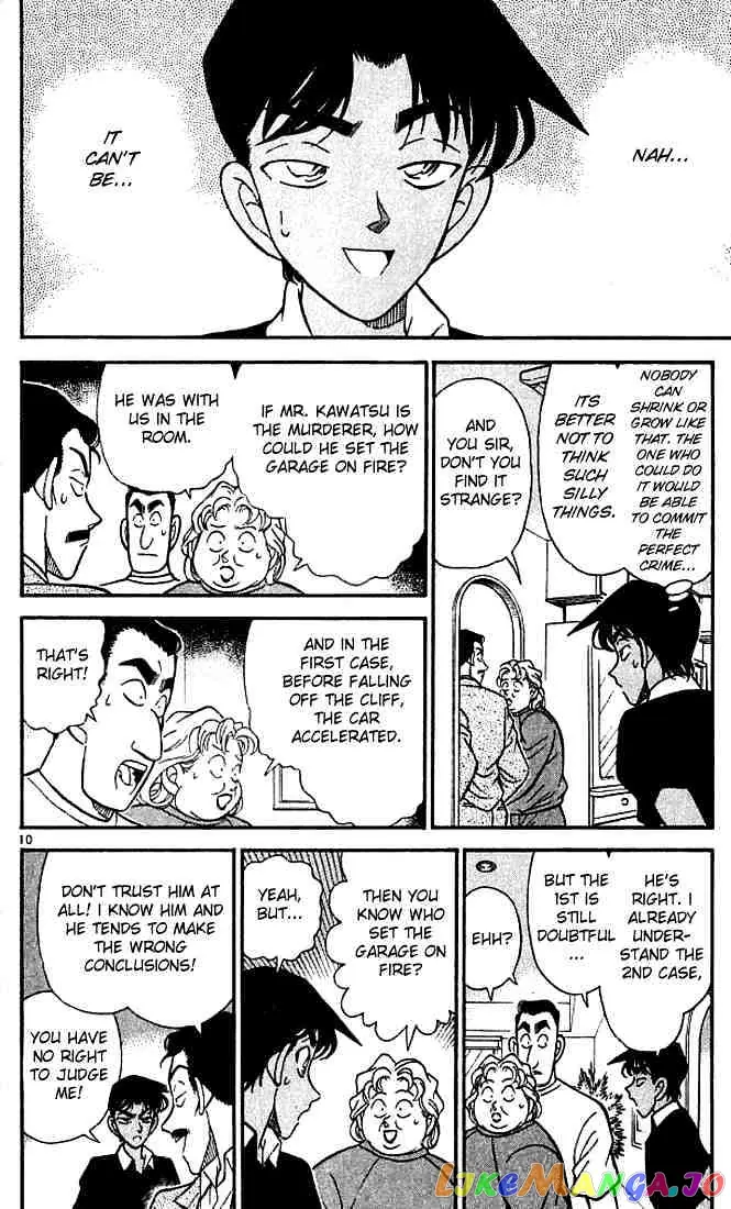 Case Closed Manga - Chapter 120 - Page 10