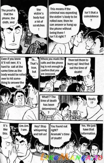 Case Closed Manga - Chapter 313 - Page 7