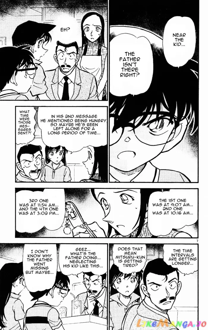 Case Closed Manga - Chapter 523 - Page 7