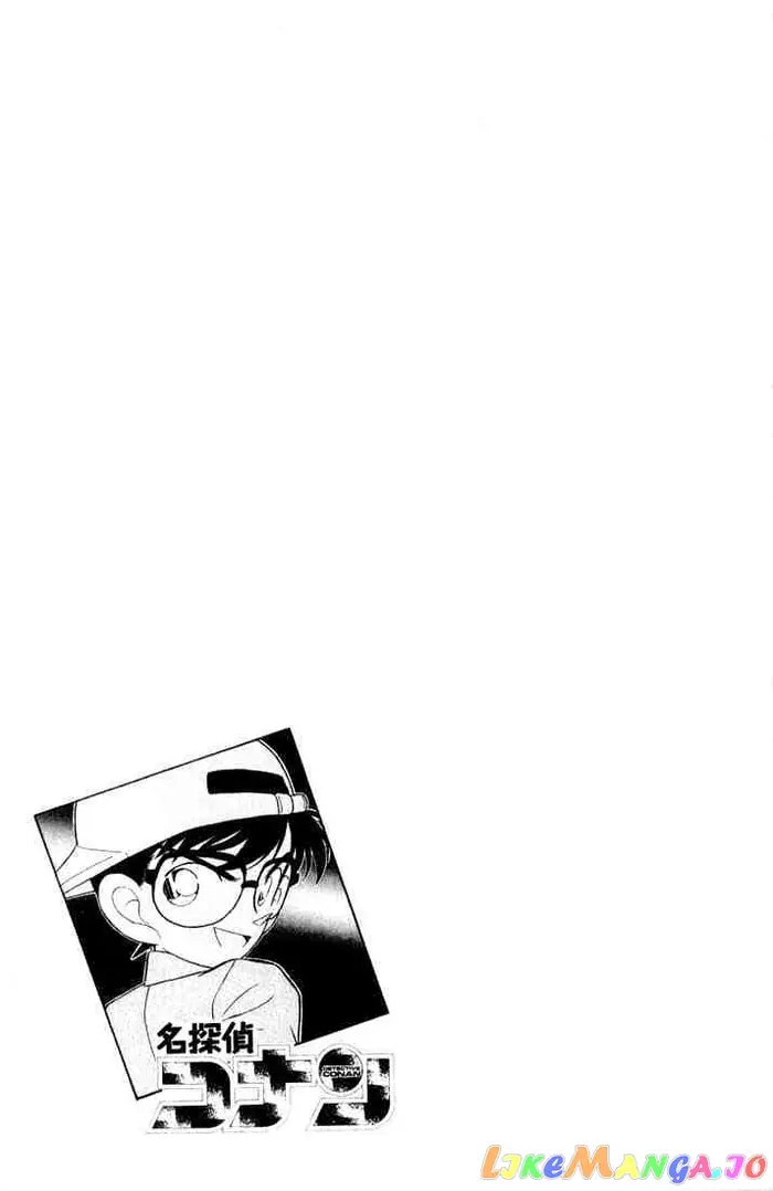 Case Closed Manga - Chapter 39 - Page 16
