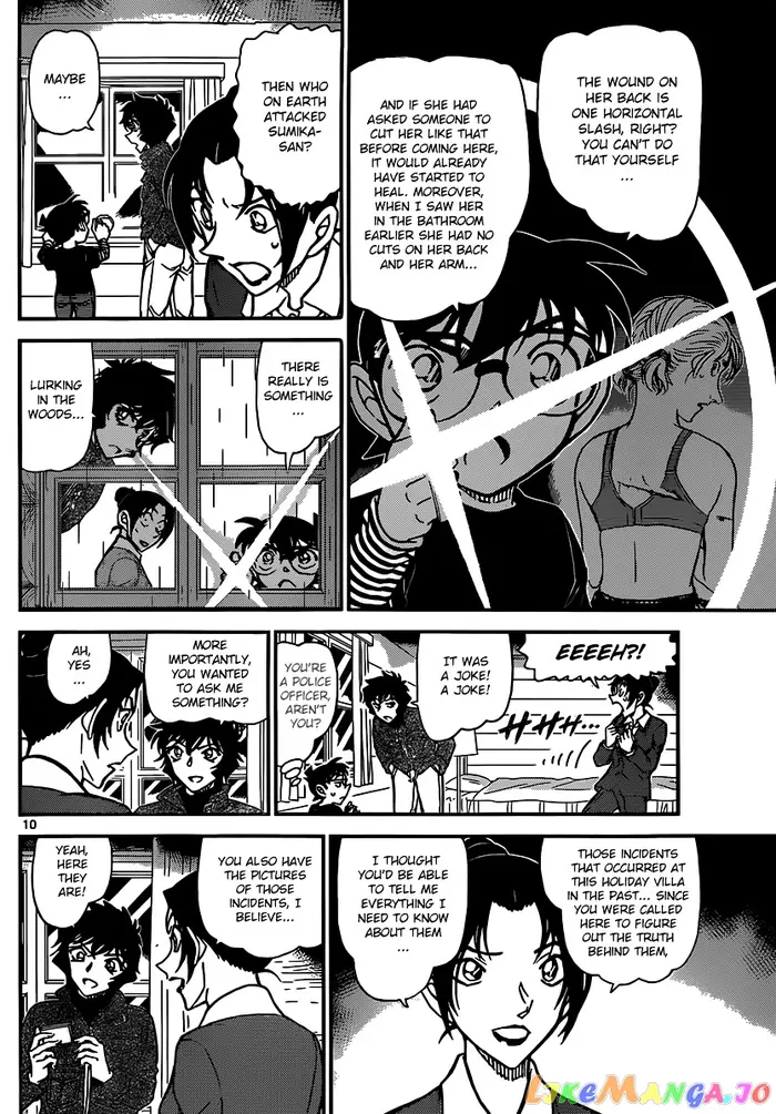 Case Closed Manga - Chapter 874 - Page 10