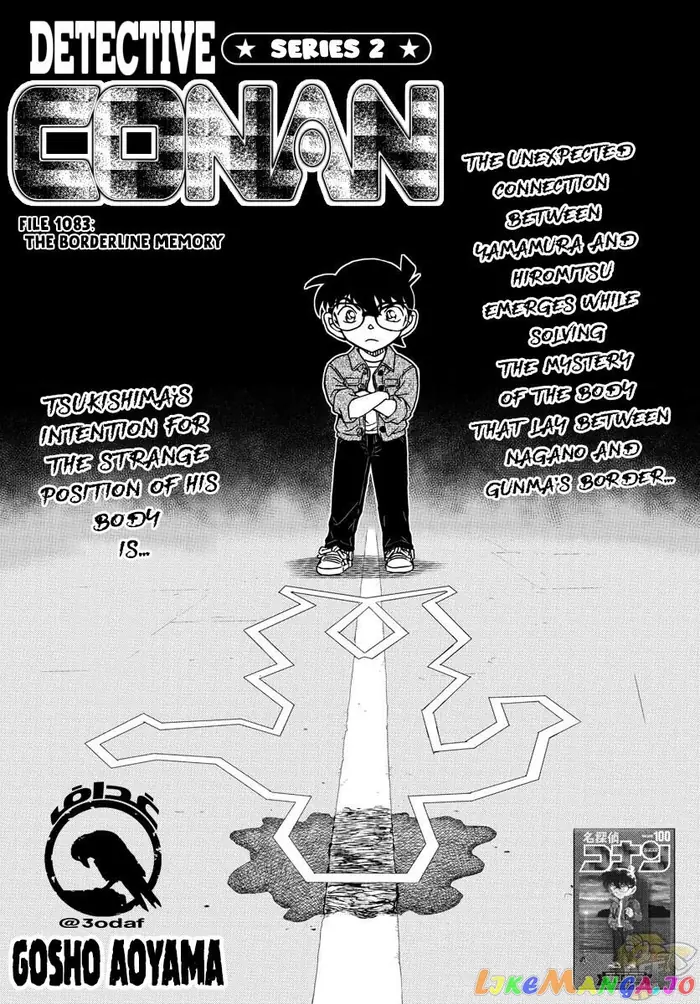 Case Closed Manga - Chapter 1083 - Page 2