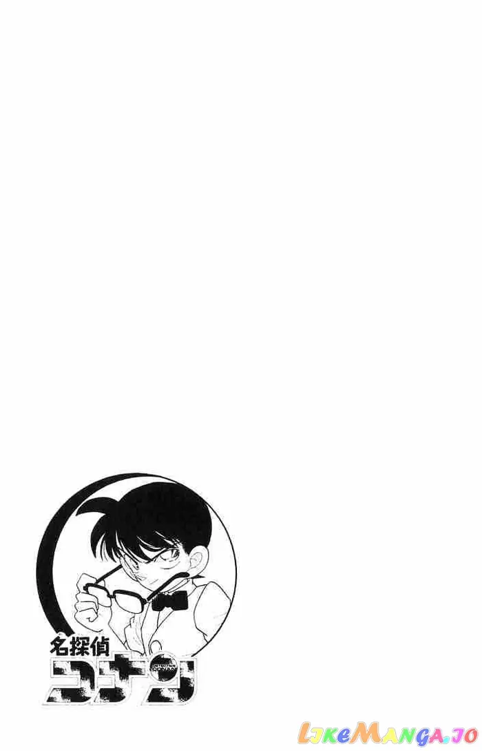 Case Closed Manga - Chapter 29 - Page 16