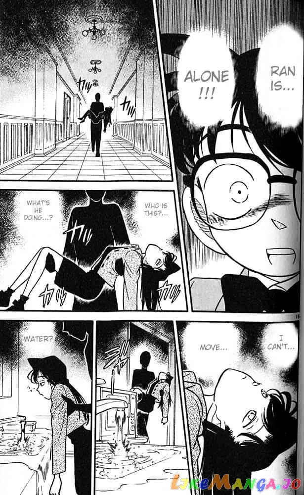 Case Closed Manga - Chapter 88 - Page 15