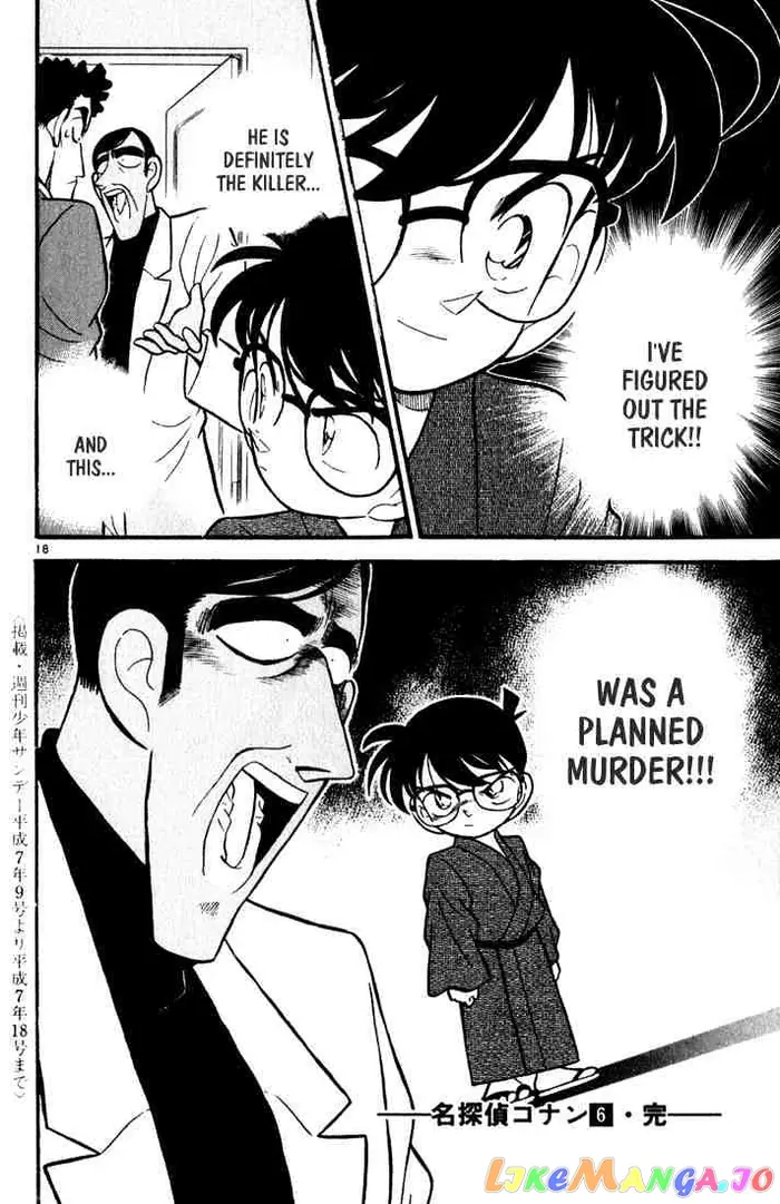 Case Closed Manga - Chapter 60 - Page 18