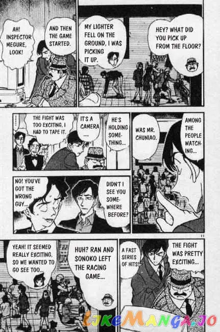 Case Closed Manga - Chapter 271 - Page 11