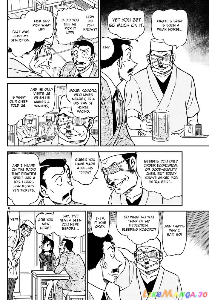 Case Closed Manga - Chapter 975 - Page 8